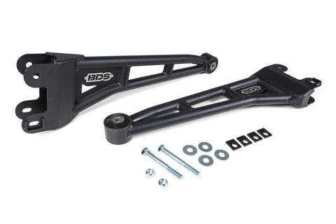 Radius Arm Upgrade | Ford F250 / F350 Super Duty (23-26) & Ford F450 / F550 / F600 Super Duty (23-26) 4WD
